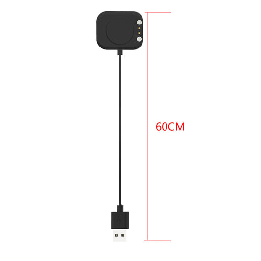 Fixed Charger Magnetic Suction Applicable Smart Watch P8 Charging Cable