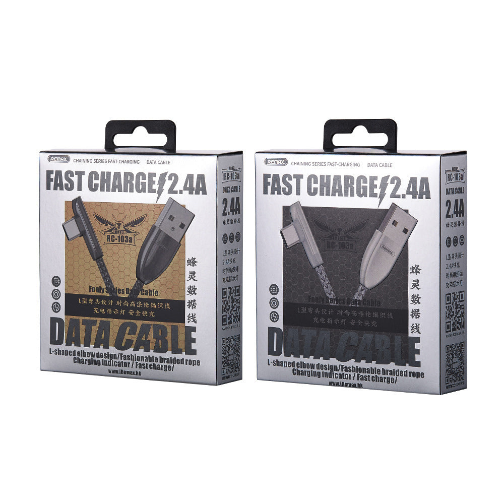 Braided elbow data cable