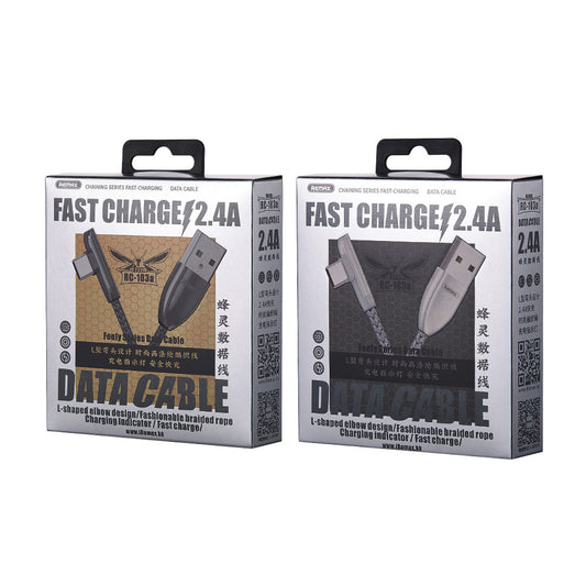 Braided elbow data cable