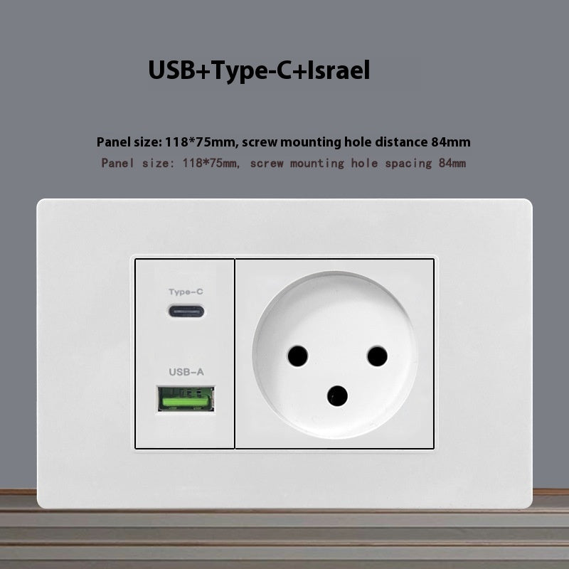 118 Type White 16A Israel Socket Panel