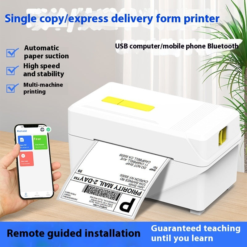 FlashLabel Thermal Express Face Single Machine One Kupono Label Printer
