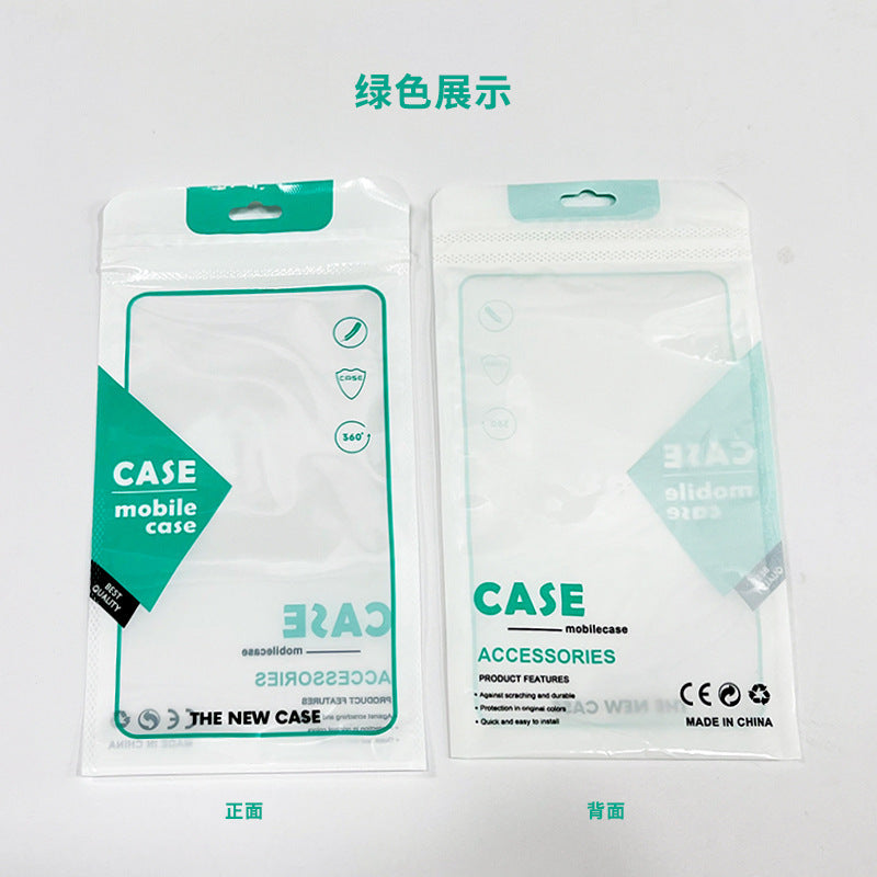 Magnolia New Flowers Suitable For Soft Phone Case