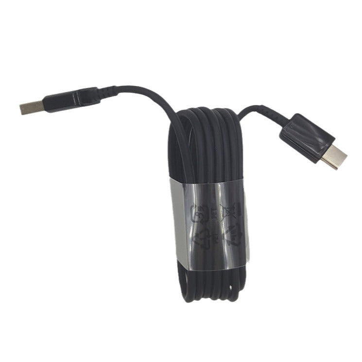 Applicable To Original Type-C31 Data Cable Fast Charge Line