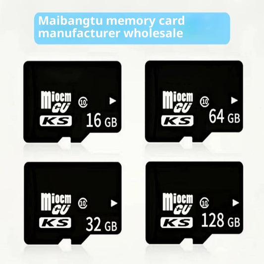 TF Card 32G Mobile Phone Camera 6 Monitoring Driving Recorder Memory Card