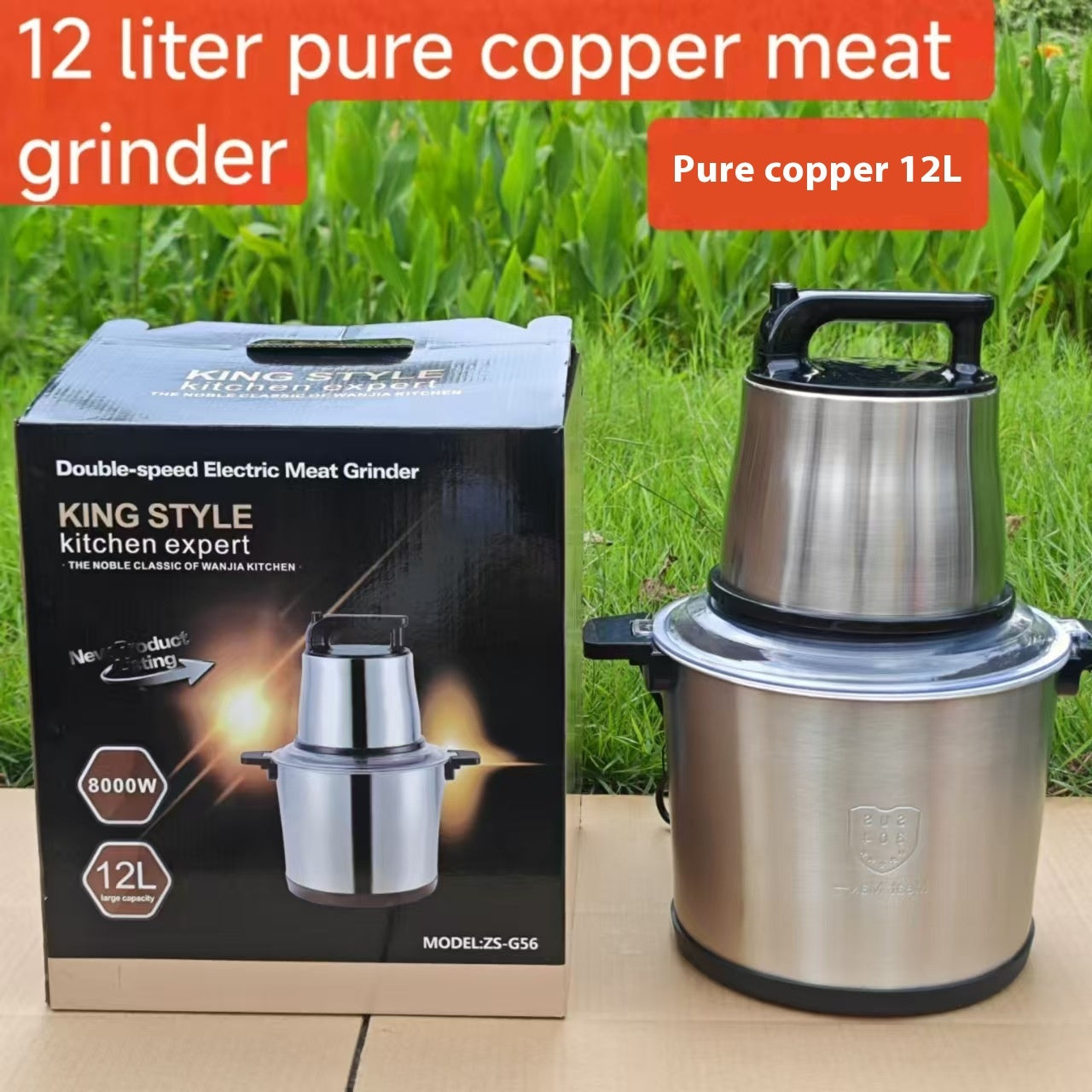 Meat Grinder Household Stainless Steel Multi-function Food Processor