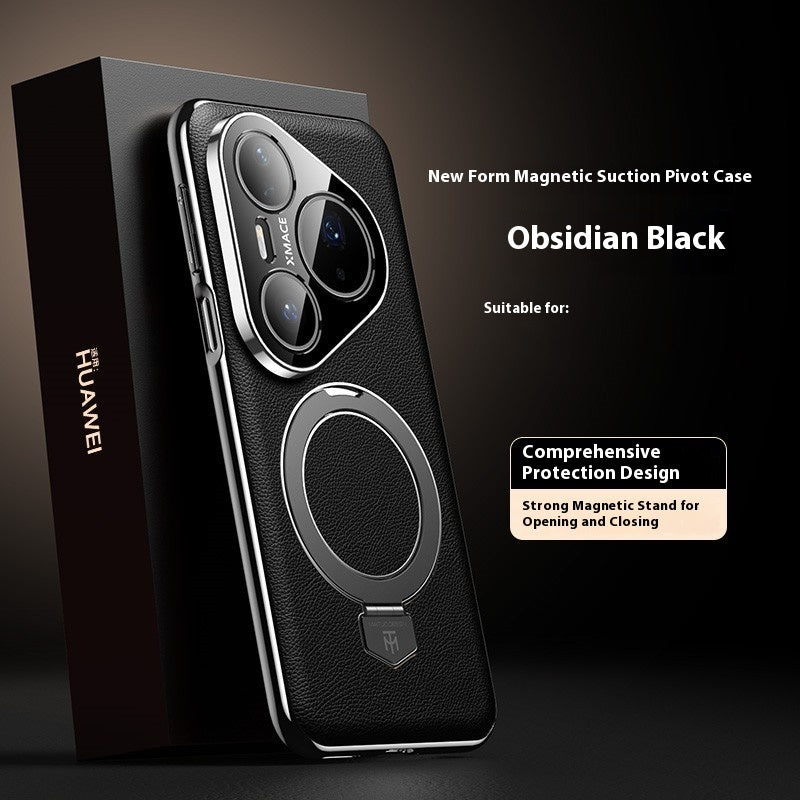 Magnetic Rotating Bracket Phone Case